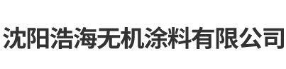 沈陽雄鷹塑料制品有限公司